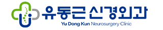 로고