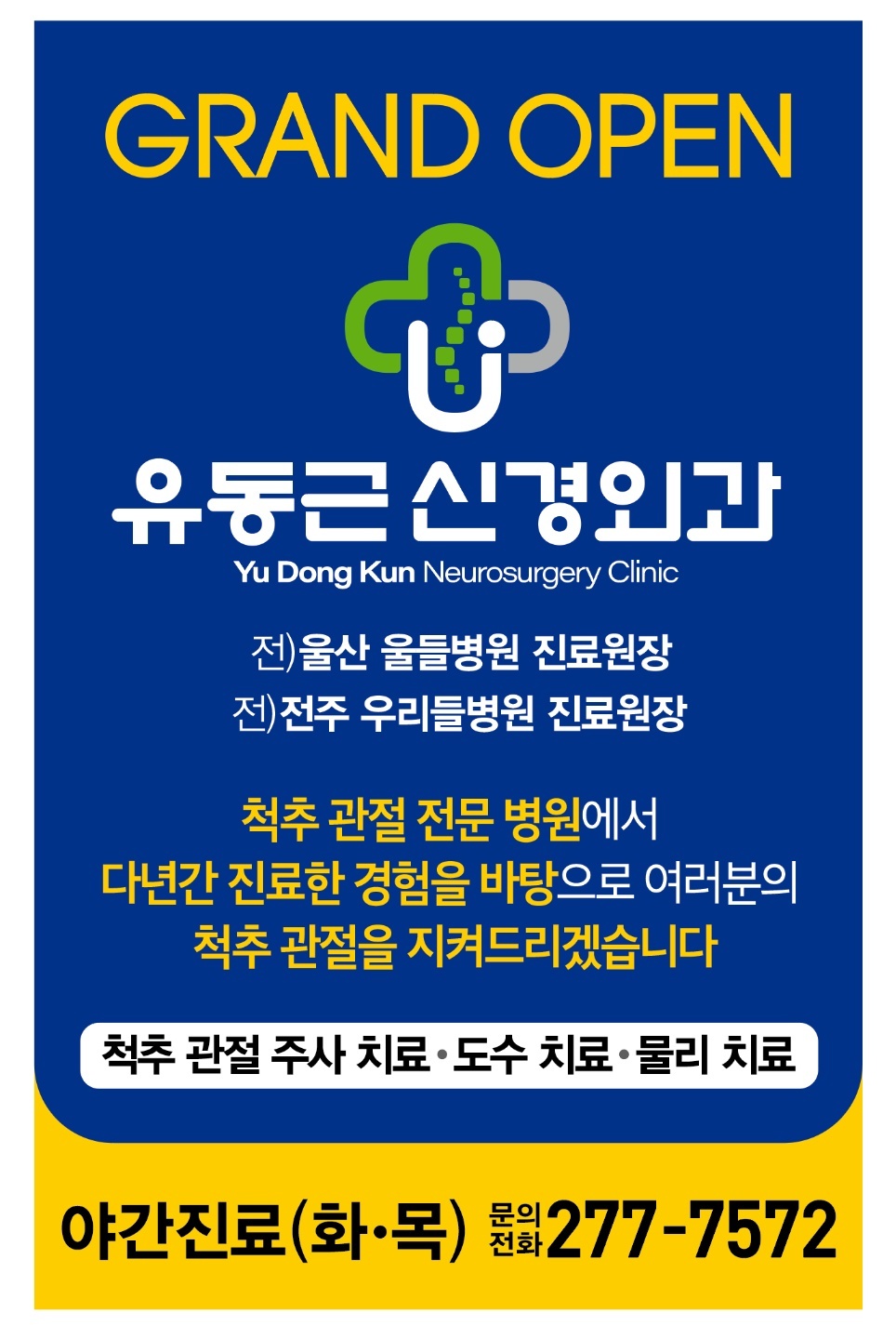 이미지명